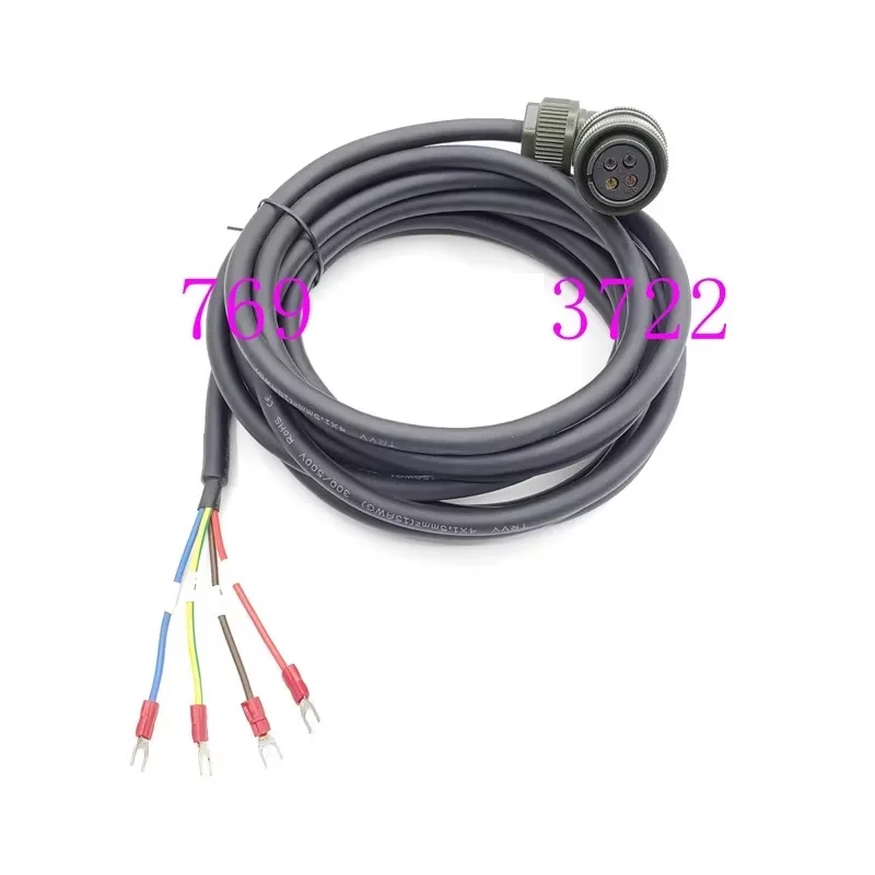 32-1646 Power Cable
