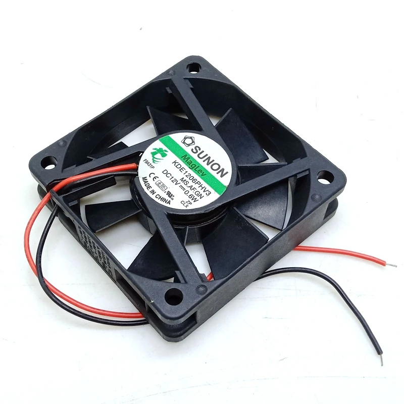 Sunon KDE1206PHV3 Ventilador 60mm 12V Silencioso - imagen 4