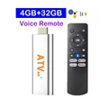 4G 32G Voice Remote