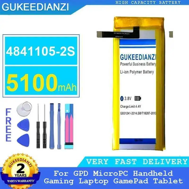 4841105-2S de larga duración 5100Mah para Gpd Micropc portátil para juegos Gamepad Tablet batería
