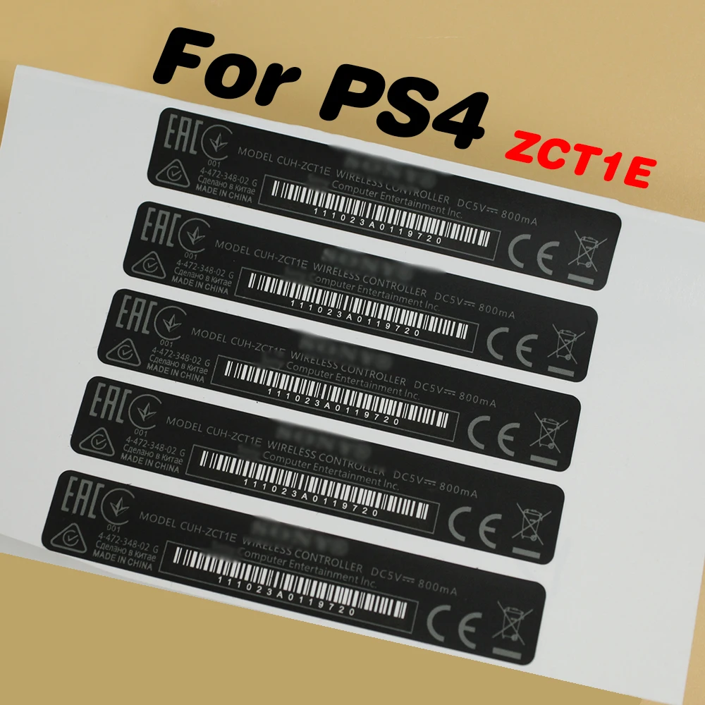 PS4 ZCT1E