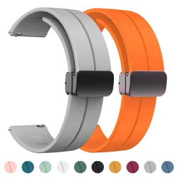 Correa Silicona Suunto 9/5 Peak – Repuesto Vertical