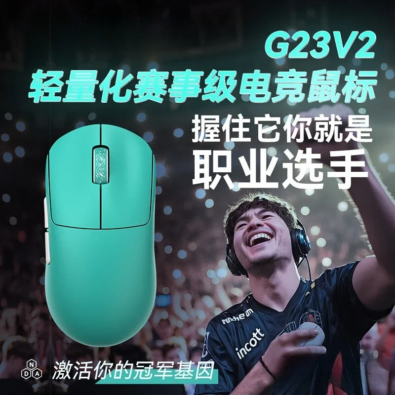 Incott G23V2 ratón inalámbrico para juegos PAW3395 3 modos 8K 2,4G ratón para juegos 47g junta ligera ergonómico Pc Gamer accesorio ratones - imagen 5