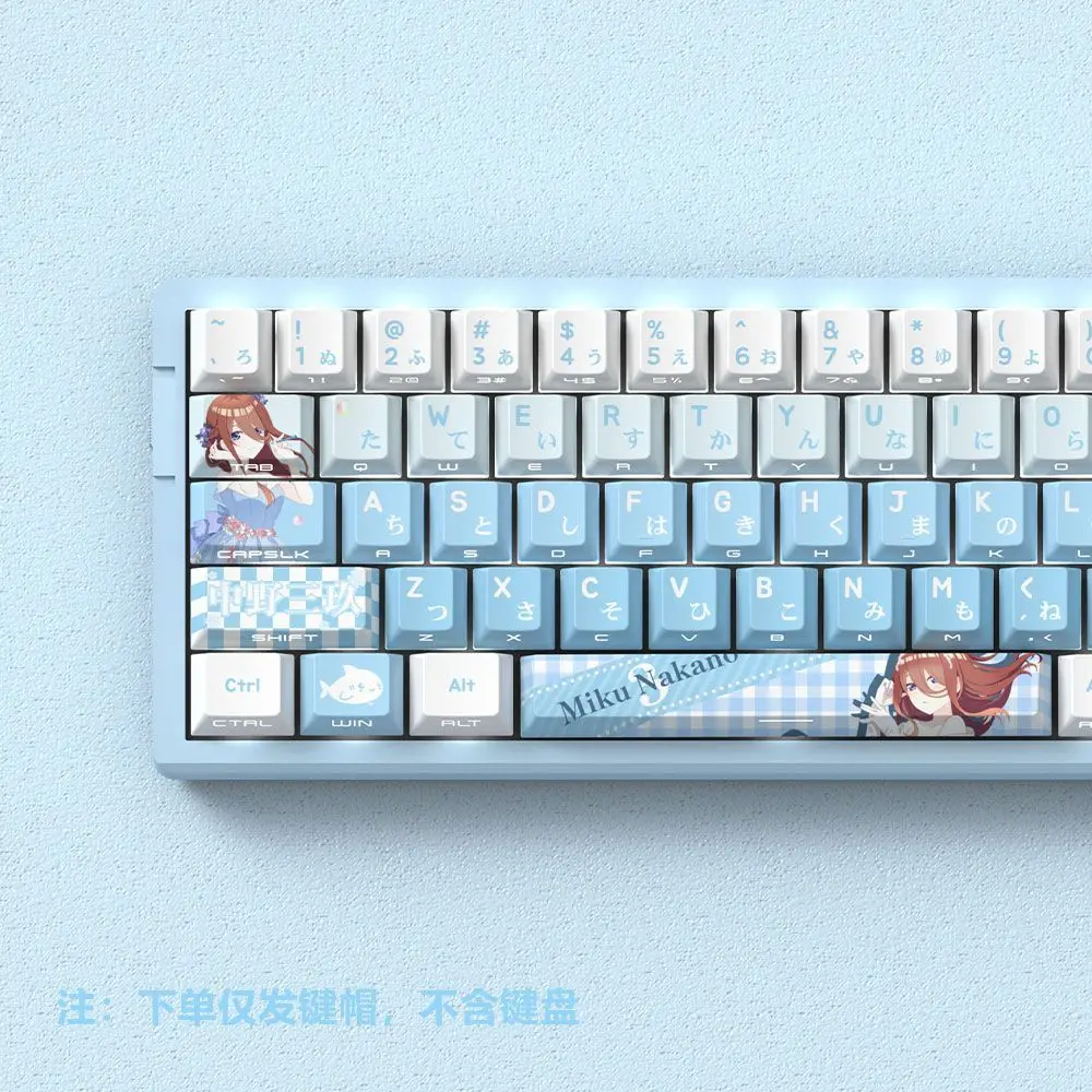 129 teclas Nakano Miku Keycaps Cute Key Cap Anime Keycaps PBT DYE SUB Cherry MX Switch para tapas de teclado mecánico regalo - imagen 4