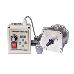 Servomotor sin escobillas con control de velocidad para carpintería