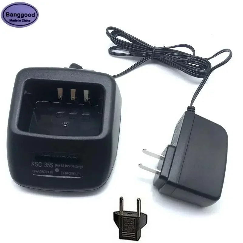 Cargador de base rápido KSC-35S para Radio KENWOOD TK-3000 TK3000 TK-2000 KNB-63L KNB-65L KNB-45L TK2400 TK3207 TK2207 TK-U100
