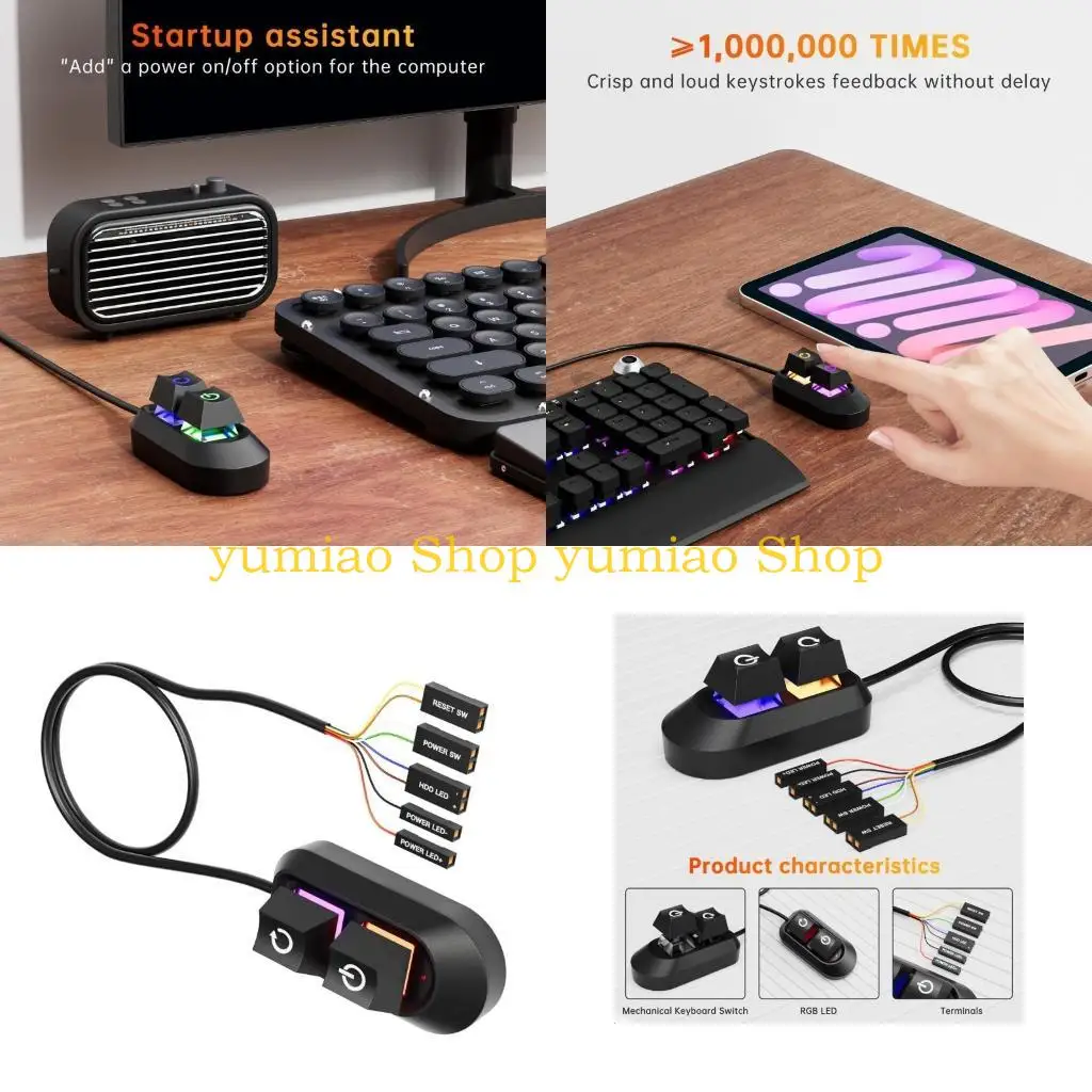 587B Botón encendido escritorio con tecla reinicio posición más baja Conjunto encendido placa base