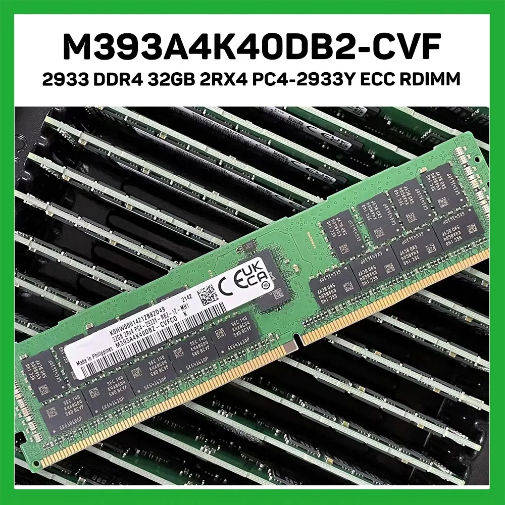 1 Uds 32G 2933 DDR4 32GB 2RX4 PC4-2933Y ECC memoria RDIMM M393A4K40DB2-CVF