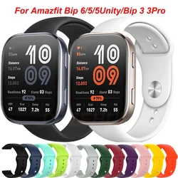 Amazfit Bip 6 – Correa de Silicona Deportiva Ajustable