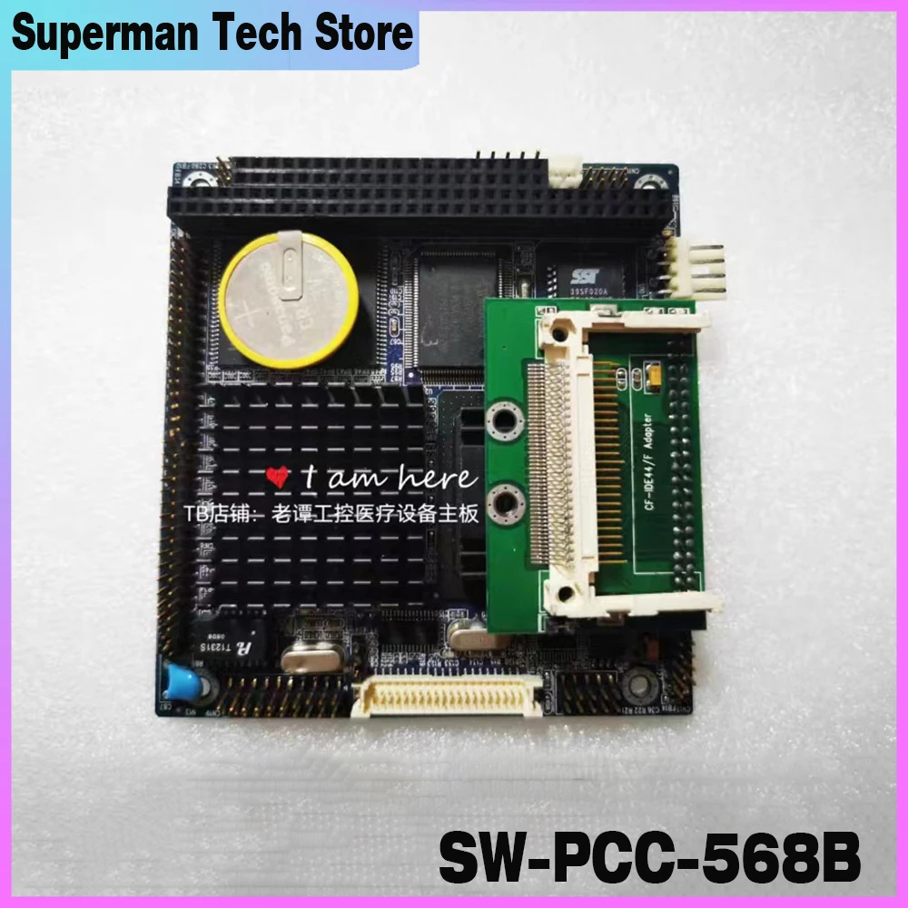 SW-PCC-568B V1.2 placa base industrial ensamblada y desmontada originalmente - imagen 2