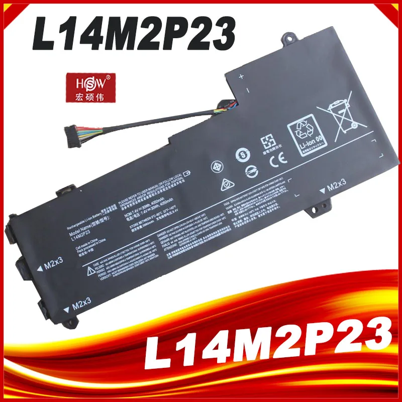 SeagullStar 7,4 V 30WH L14M2P23 L14M2P24 L14L2P22 L14S2P22 batería del ordenador portátil para Lenovo IdeaPad U31 U30 E31-80 E31-70 Series