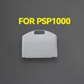 FOR PSP1000 White