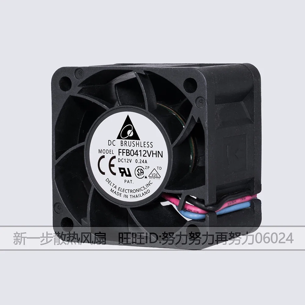 Para Delta FFB0412VHN 4E73R 4028 40*40*28MM 4CM 12V 0.24A DC ventilador de refrigeración - imagen 3