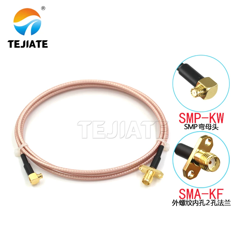 Cable adaptador hembra doblado SMP a SMA macho y hembra, accesorio de extensión RF SMP, piezas a SMP-KW, 1 SMA-KY - imagen 5