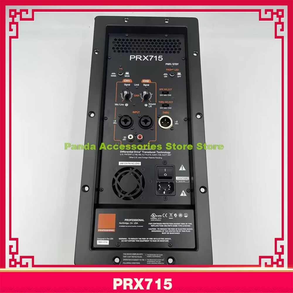 Módulo amplificador de potencia PRX 715, accesorios de altavoces activos PRX715 PRX 710 PRX710 PRX712 PRX 712 PRX 718XLF PRX718XLF - imagen 2