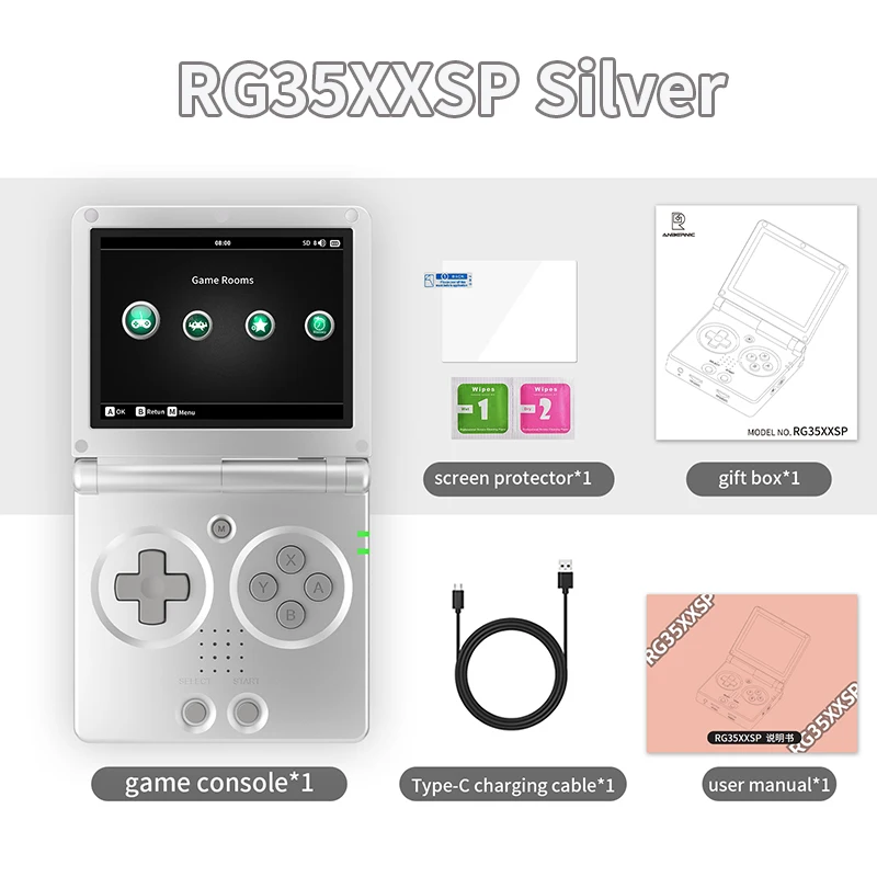 Silver 64GB