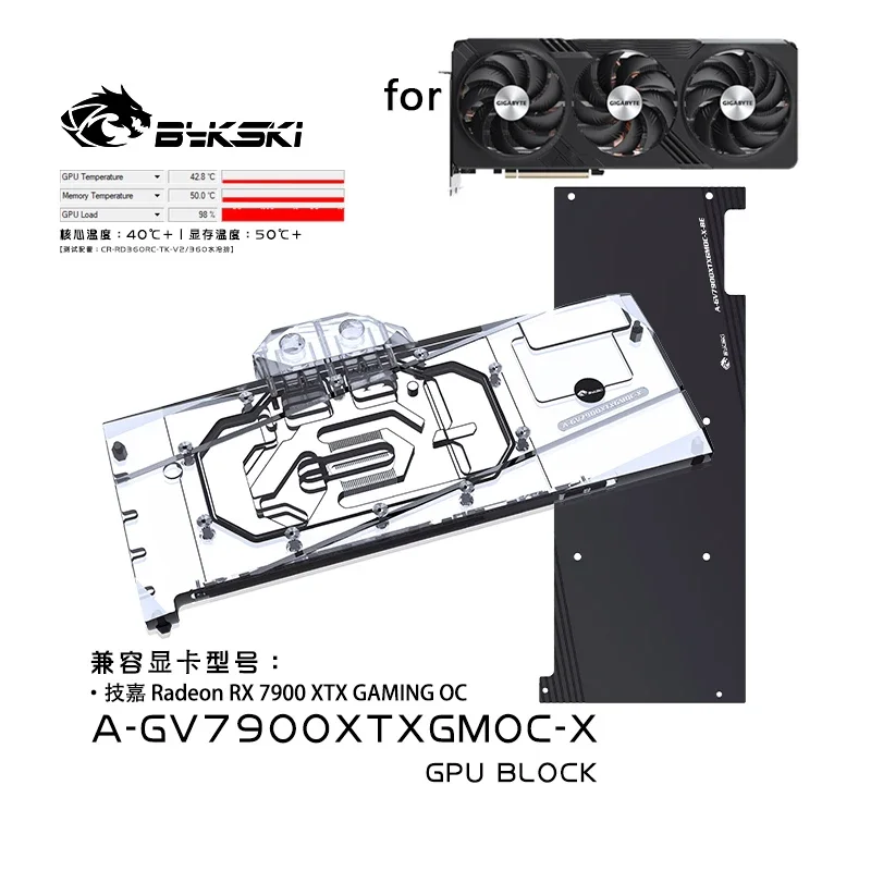 Bykski A-GV7900XTXGMOC-X bloque de agua uso para Gigabyte AMD Radeon RX 7900 XTX Gaming OC tarjeta GPU/radiador enfriador de cobre RGB AURA - imagen 3