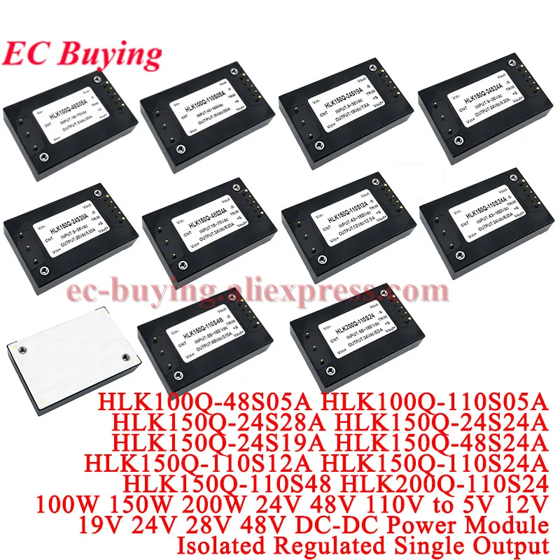 100W 150W 200W 24V 48V 110V a 5V 12V 19V 48V DC-DC Módulo de potencia Regulador de voltaje aislado HLK100Q-48S05A 110S05A 24S28A 24S24A