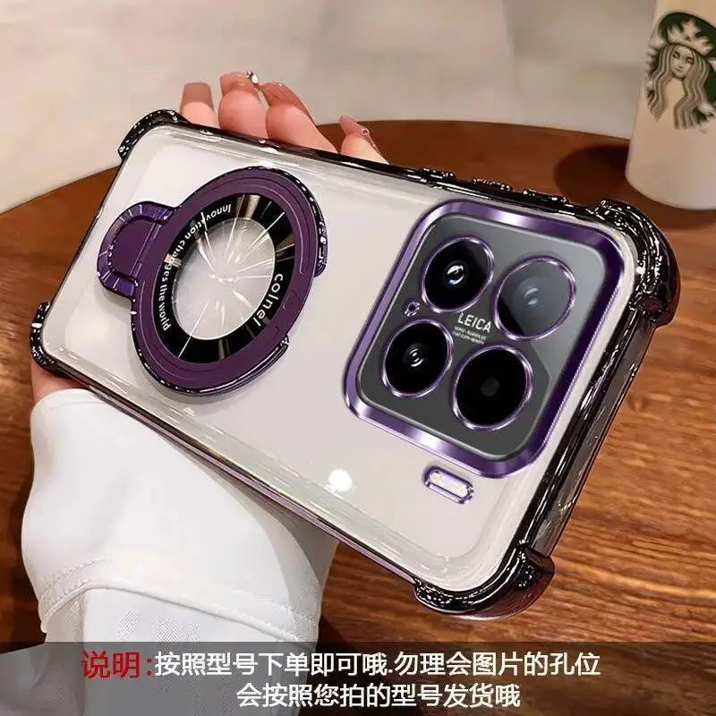 Para Xiaomi 15T Pro 15t funda de cuatro esquinas anticaída transparente cubierta de soporte agradable para la piel para Mi 15t Pro con película de lente integrada - imagen 2