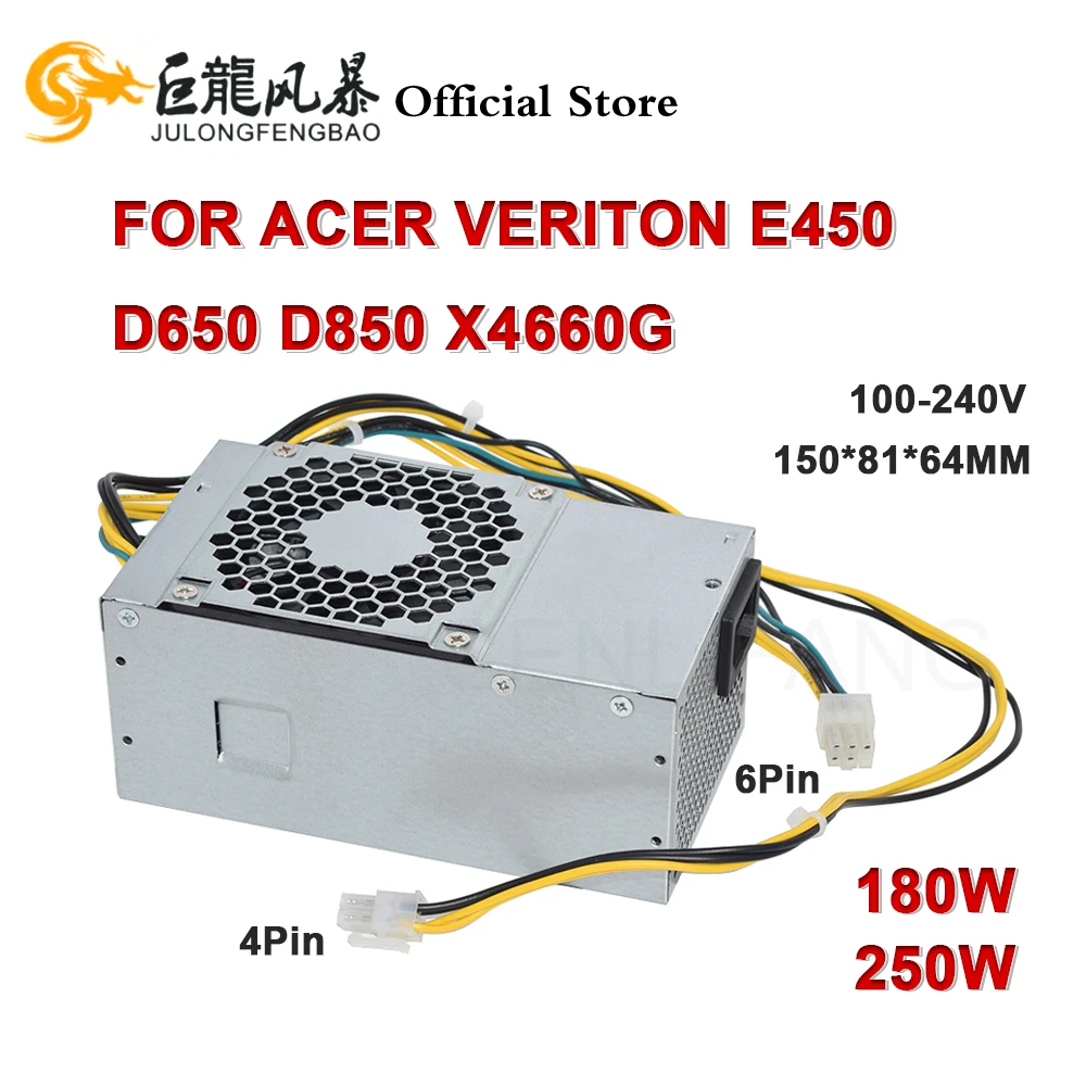 Fuente de alimentación de 6 pines, 180W, 250W, PA-1181-10AC PA-1181-10AB FSP250-20TGPAA PA-2251-2AB FSP180-10TGBAA para Acer Veriton E450 D650 D850 X4660G