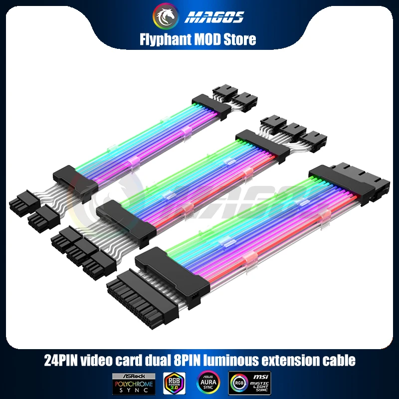 Cable de extensión de alimentación PSU, placa base de 24 Pines, 5V, ARGB, Cable de alimentación para funda de PC, compatible con ASUS Aura Sync, tira de luz Flexible