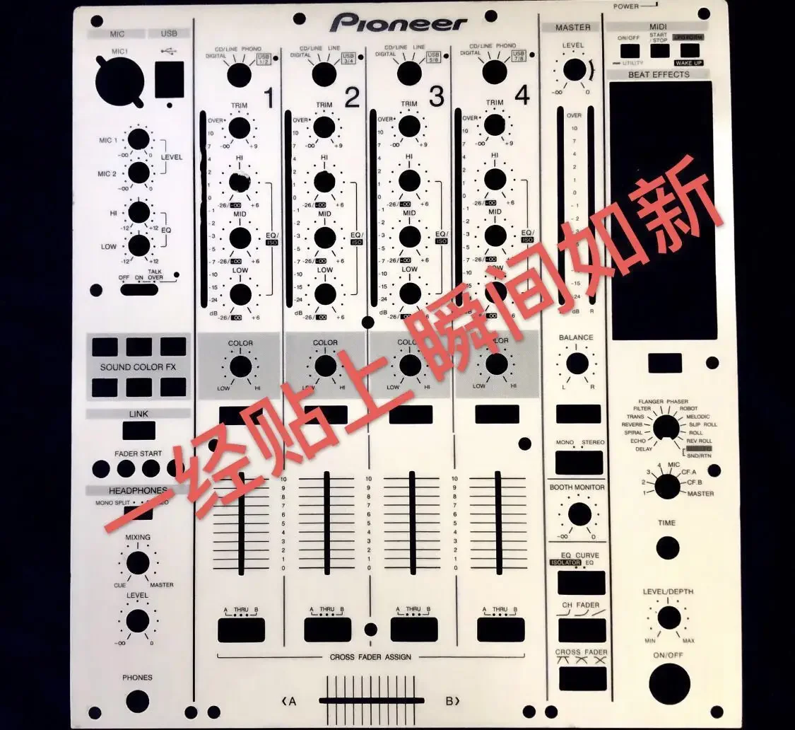 DJM900SRT white