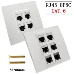 86*86mm 4 puertos 6 puertos Categoría 6 Módulo de blindaje CAT6 Gigabit señal enchufe sin soldadura ABS Panel enchufe de pared
