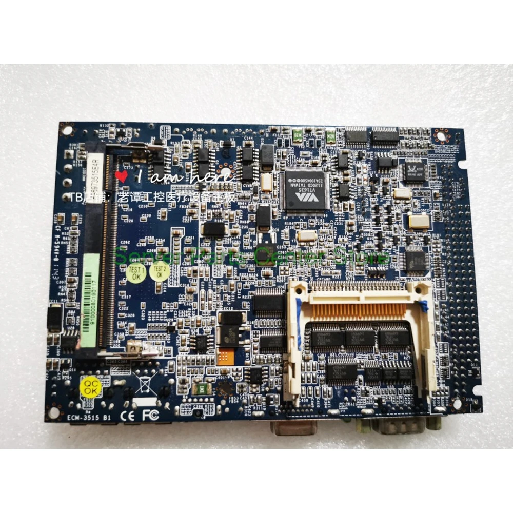 ECM-3515 B1 Placa base de control industrial ECM-LX800 B1 E1907351505RO - imagen 5
