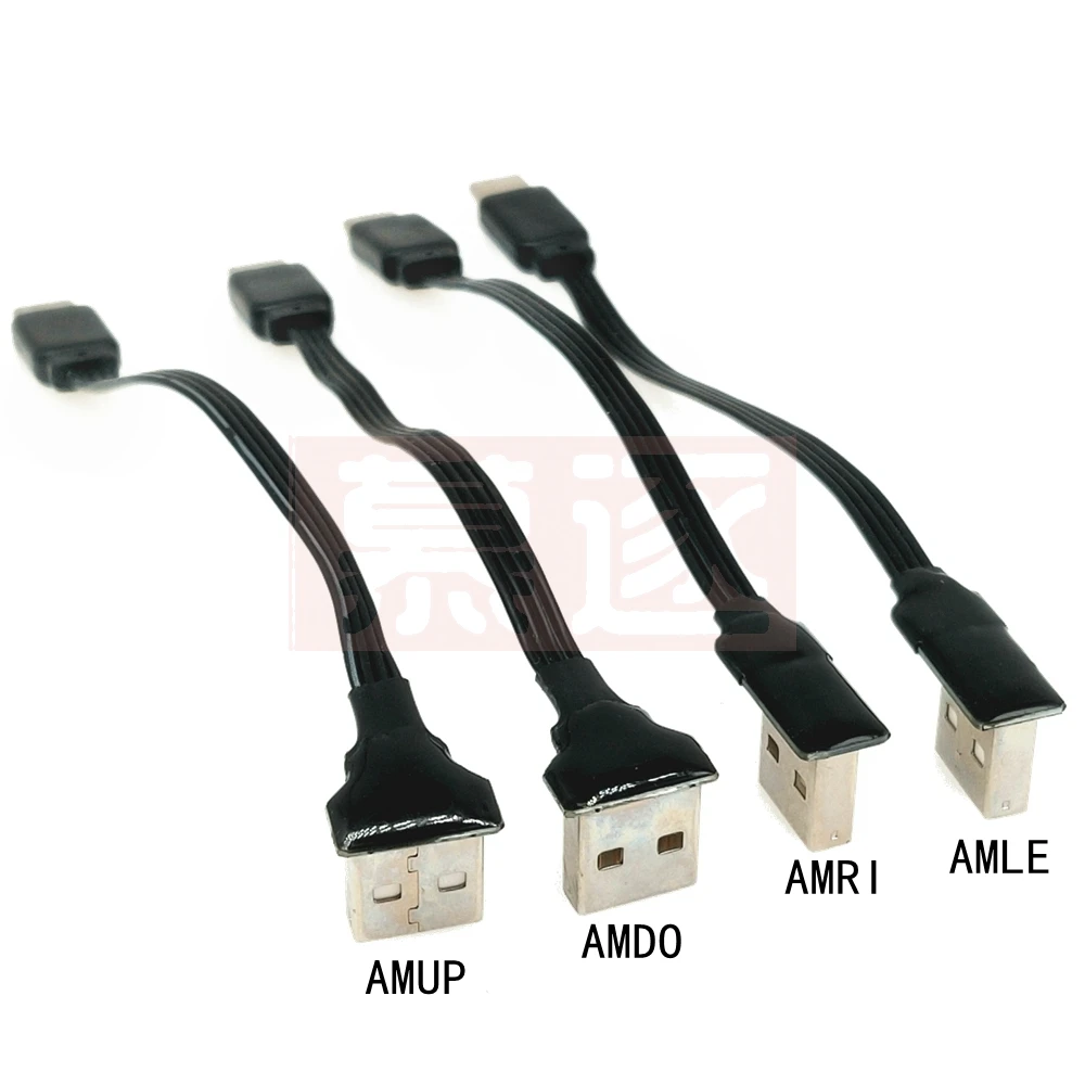 Pantalla de control principal de coche, codo USB adecuado para Lexus es, cable de datos de codo ultraplano, cable plano tipo C oculto