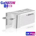 White UK Plug