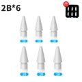 2B 6pcs