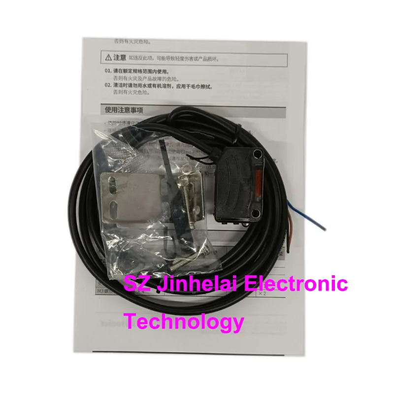 Interruptor de Sensor de fotos automático, nuevo y Original, BJ30-BDT, BJ30-BDT-P, BJ50-BDT, BJ50-BDT-P, BJ100-BDT - imagen 5