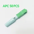 50pcs SC APC