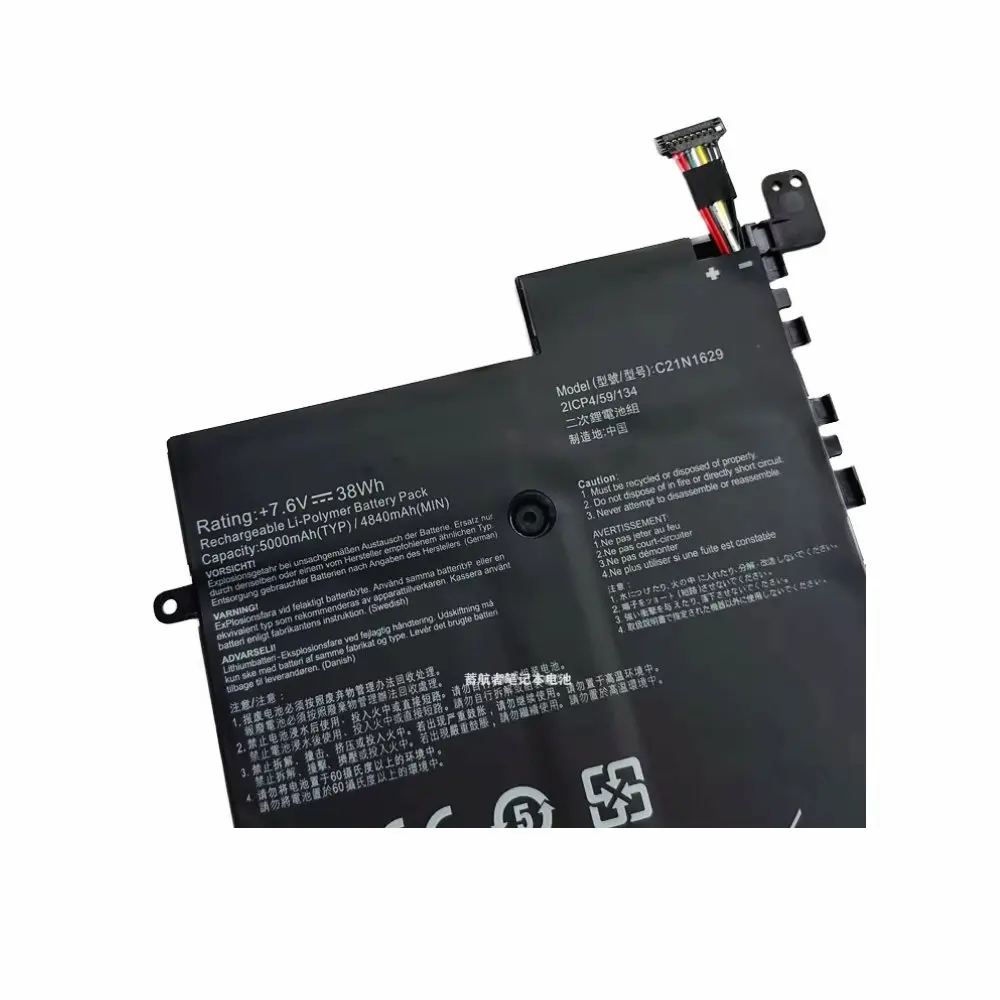 C21N1629 batería del ordenador portátil para ASUS C223NA E203MAH E203MA E203N E203NA L203NA R207NA R203MA E203NA4200 7,6 V 38WH - imagen 2