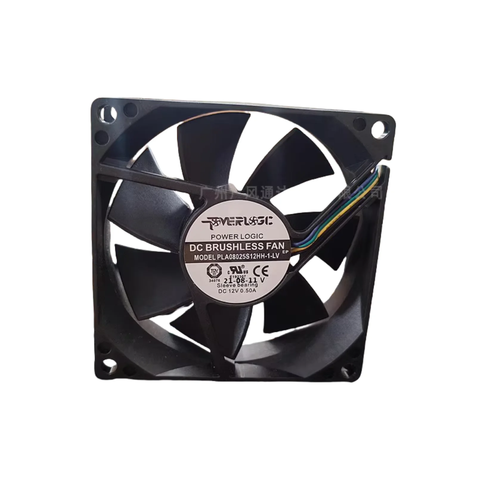 PLA08025S12HH-1-LV Ventilador de refrigeración para PC PWM de 12 V 0,5 A - 80 x 80 x 25 mm, ventilador de CPU de 4 pines, rodamiento hidráulico, ultrasilencioso para computadoras de escritorio