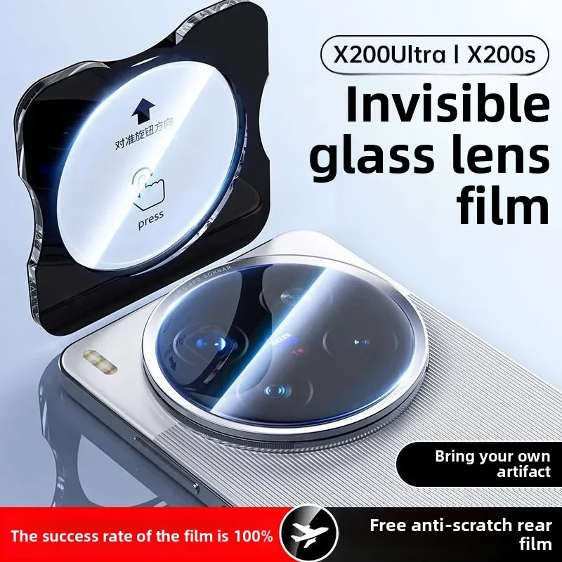 3 uds para VIVO X200 Ultra Protector de lente de cámara película de lente posicionamiento AR película de lente antirreflectante para VIVO X 200 Ultra - imagen 3