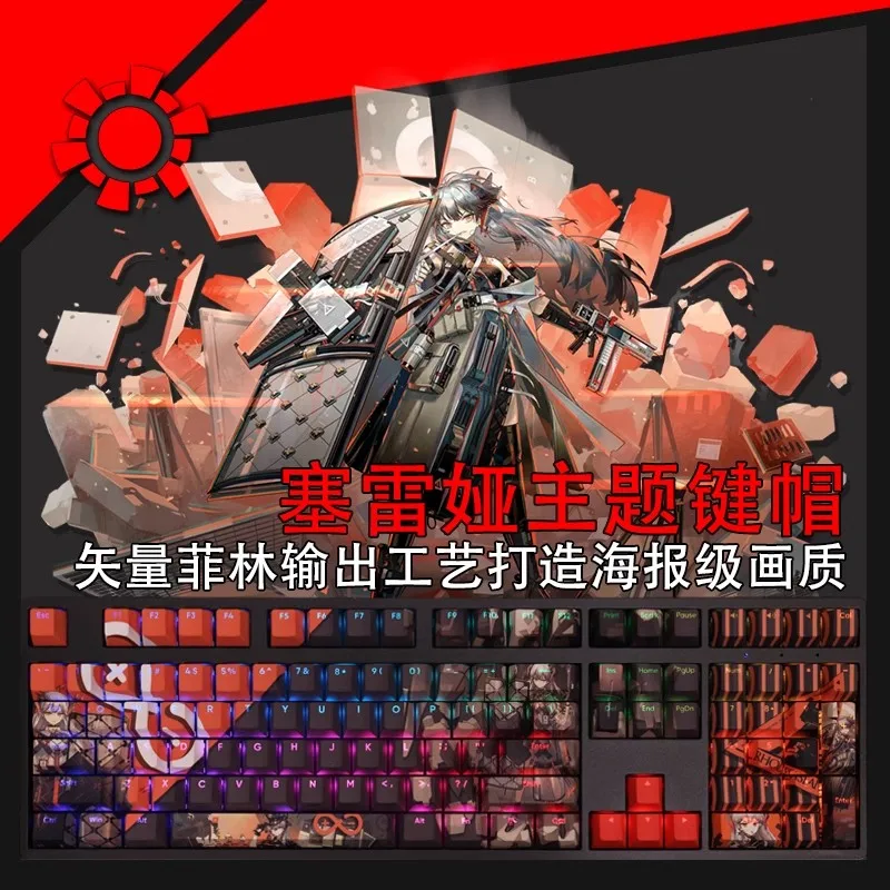 Arknights Saria-Juego de teclas retroiluminadas para juegos, 108 teclas, PBT Dye, Anime, ANSI 61, 87, 104, 108, teclado de diseño