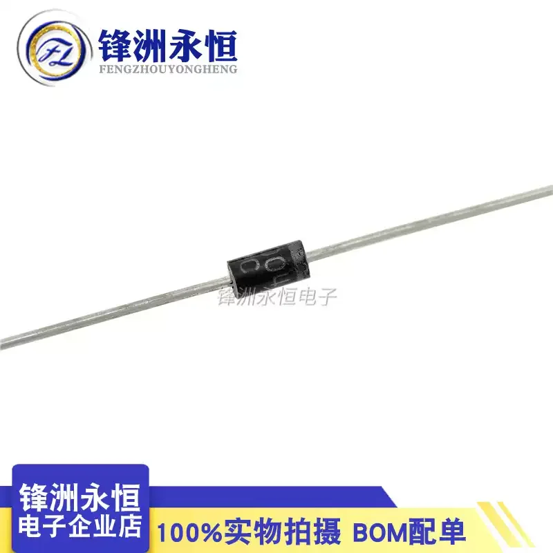 50-100 unids/lote UF4007 FR107 FR207 RL207 1N4937 1N5822 1N5399 1N5817 1N5818 1N5819 FR307 UF4004 FR104 FR157 RL257 Diodo Rectificador - imagen 3