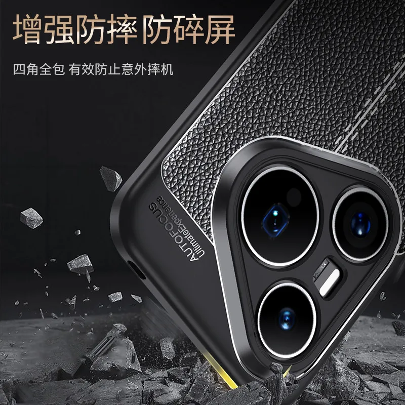 Para Huawei Pura 80 Ultra Funda Huawei Pura 80 Pro Plus Funda de silicona suave duradera Fundas protectoras para teléfono en Pura 80 Funda - imagen 2