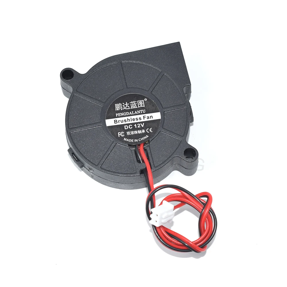 Ventilador de ventilador para impresora 3D, enfriador centrífugo de doble rodamiento de 12V/24V, Turbo de refrigeración de CC 5015S para i3 CR-10/10S/Ender3, novedad de 5015 - imagen 3