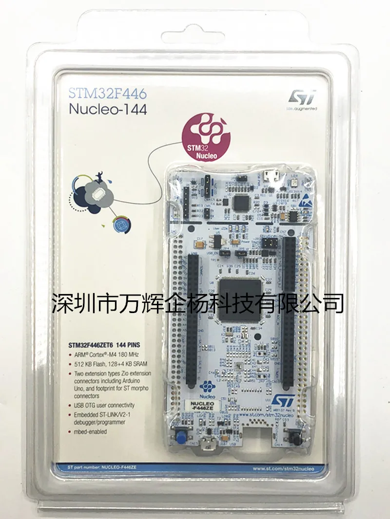 Placa de desarrollo NUCLEO-F446ZE STM32F446ZET6 NUCLEO-144 - imagen 2