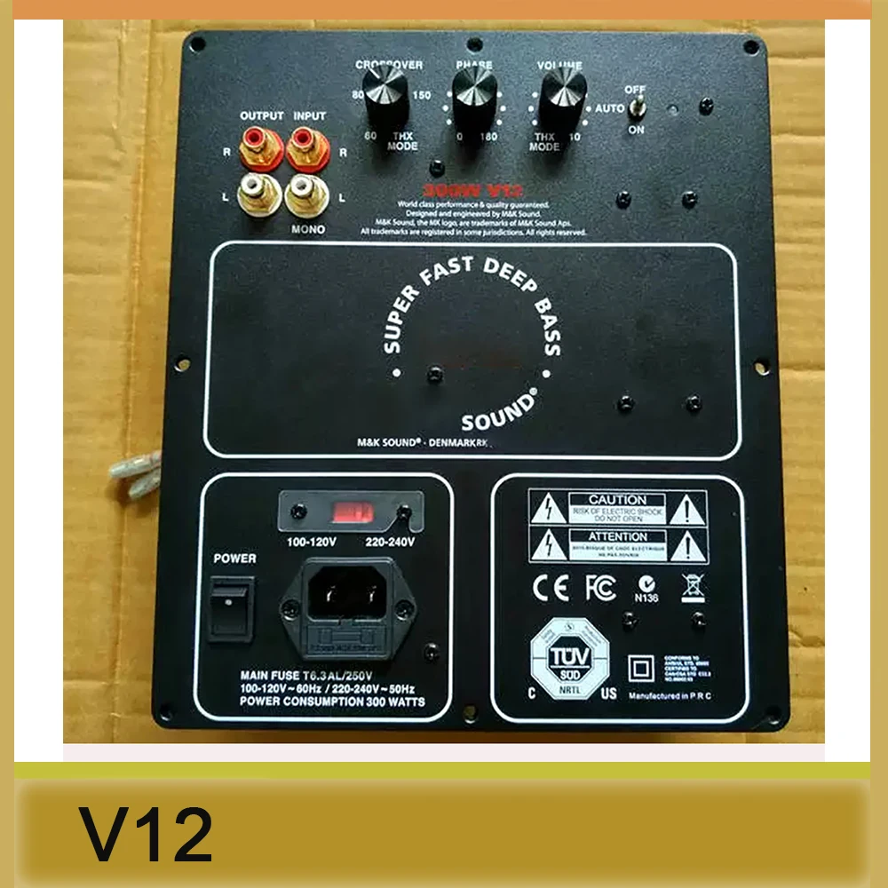 Placa amplificadora de subwoofer de alta calidad V12 - imagen 2