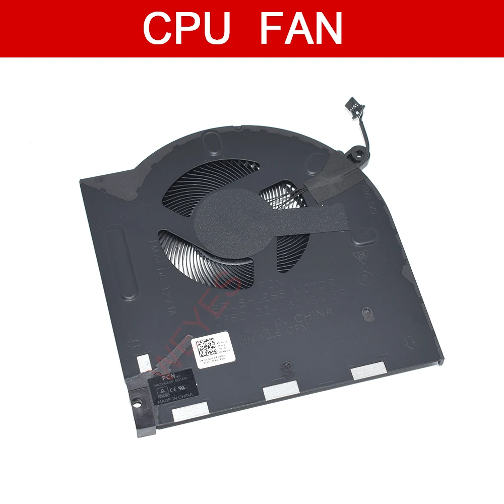 CPU FAN-0CNV63