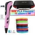 Pink-50mPLA