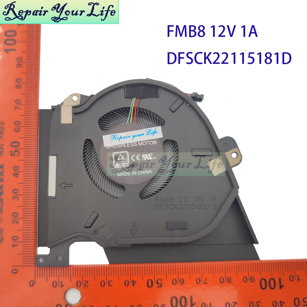 Ventilador de refrigeración GPU para CPU de ordenador portátil, radiador enfriador para Asus ROG GX550 Zephyrus Duo 15 GX550LWS GX550LXS 13NR02Z0P08011 DFSCK22115181D - imagen 4