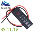 3S 11.1V 12.6V