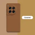 Caramel
