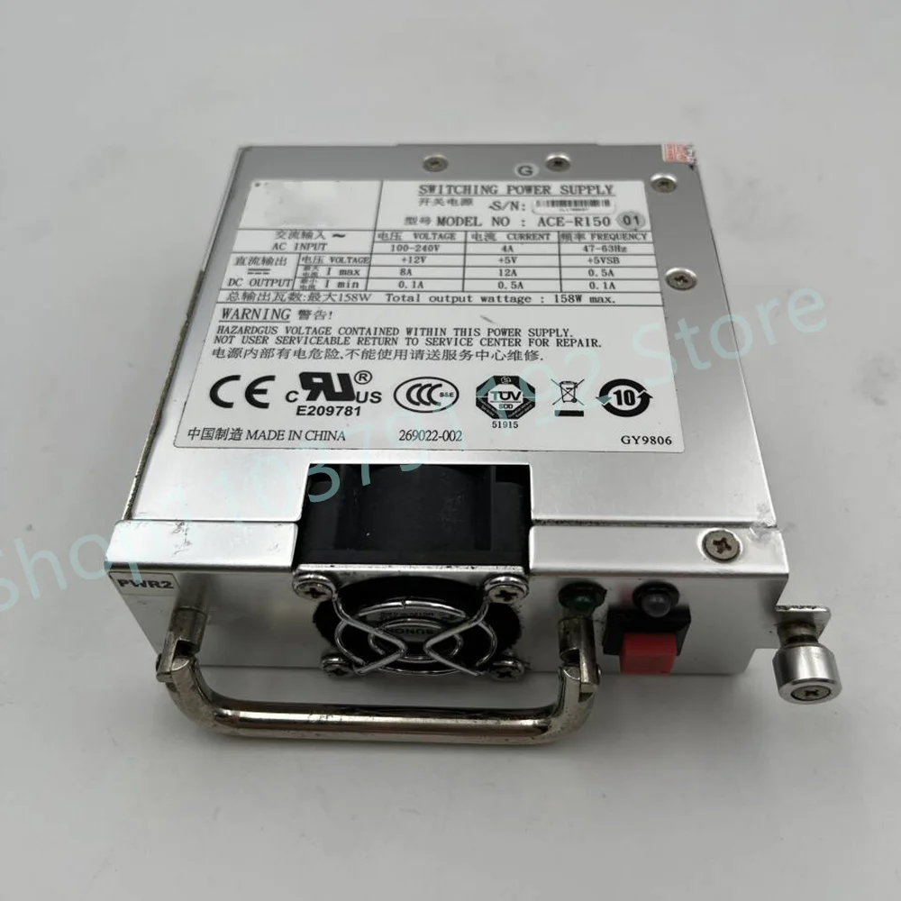 Fuente de alimentación redundante ACE-R150 - imagen 5