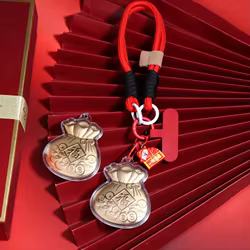 2026 Color dorado Lucky Fu bolso colgante llavero mochila encanto decoración regalo de Año Nuevo cordón para teléfono