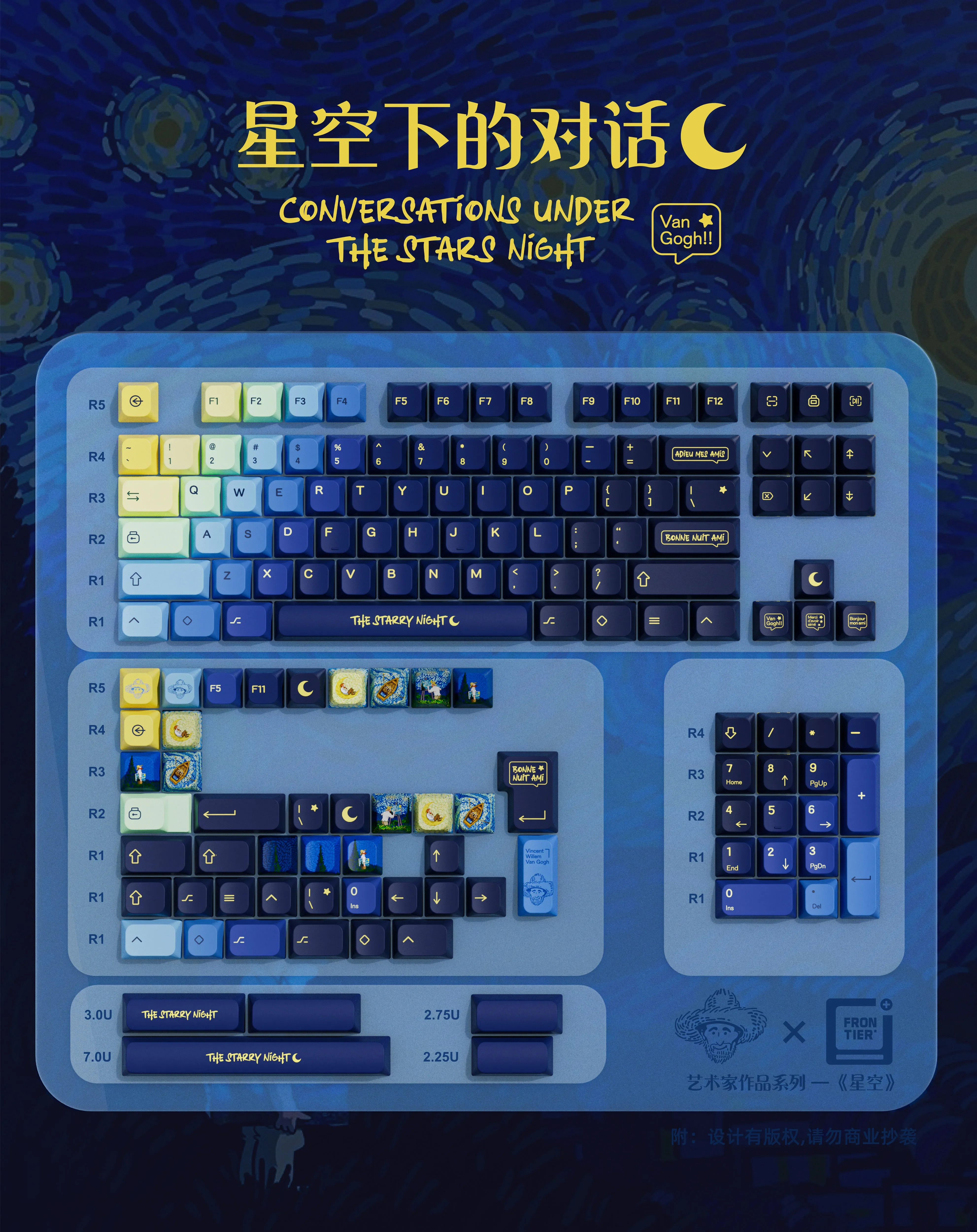 Juego de teclas PBT de cielo estrellado FRONTIER personalizadas, teclas de Color de 152 teclas para teclado mecánico para juegos Cherry Profile MADE68, regalos - imagen 4